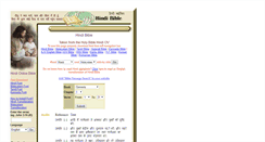 Desktop Screenshot of hindibible.org