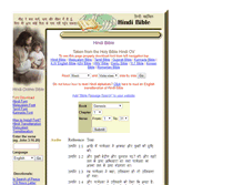 Tablet Screenshot of hindibible.com